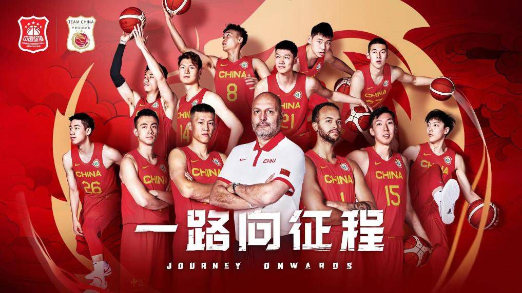 半场结束，国米3-0乌迪内斯。